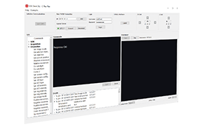 sdk_client_gui_opt SDK screenshot