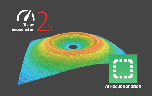 aifocus-variation-example-smart-2 Ai Focus Variation example S mart 2