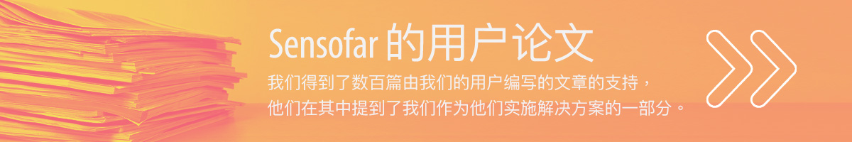 microsoftteams-image-42 microsoftteams-image-42
